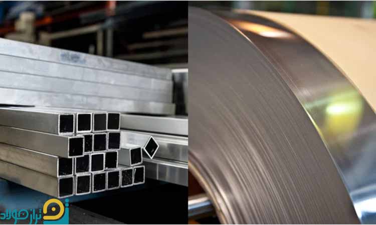 تفاوت فولاد های سردکار و گرمکار