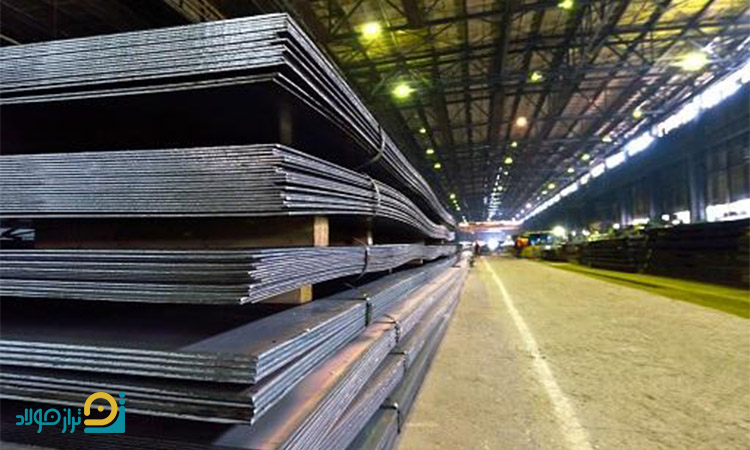 استعلام قیمت فولاد